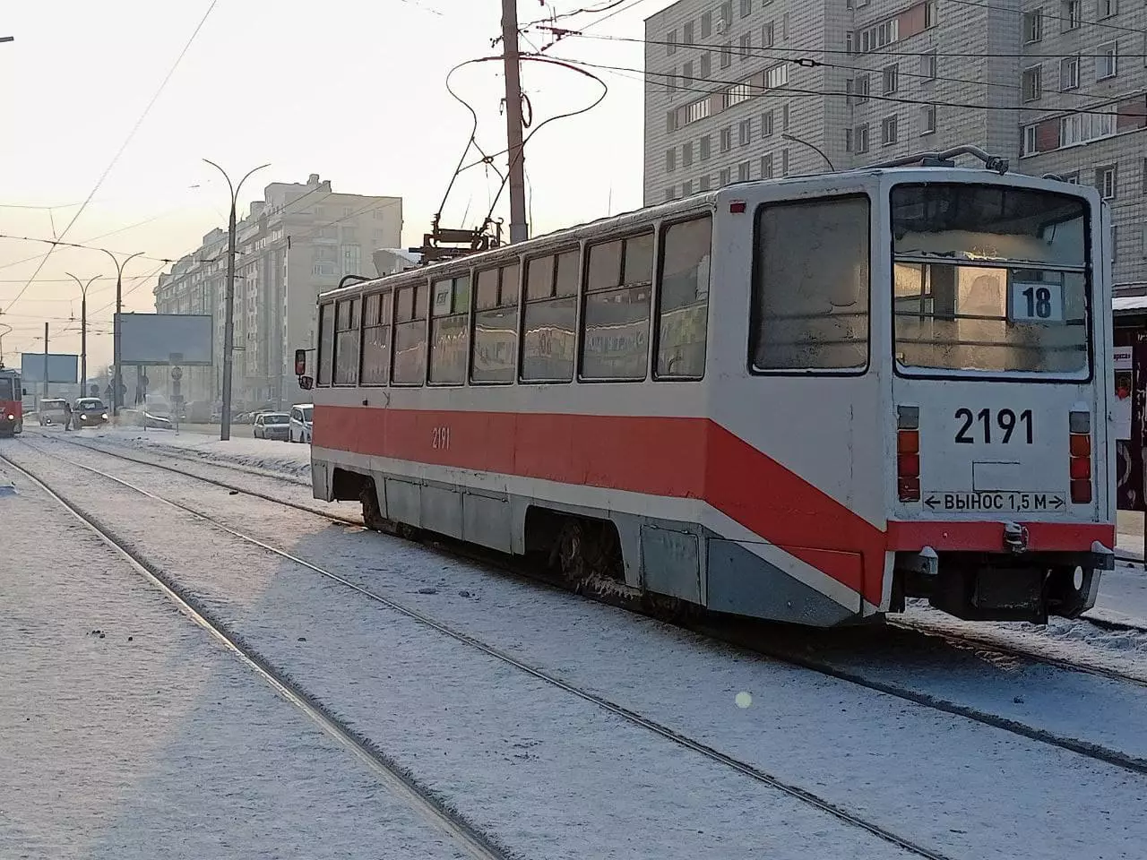 РБК Новосибирск