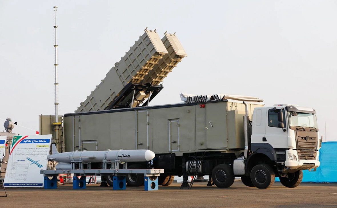 Islamic Republic of Iran Navy