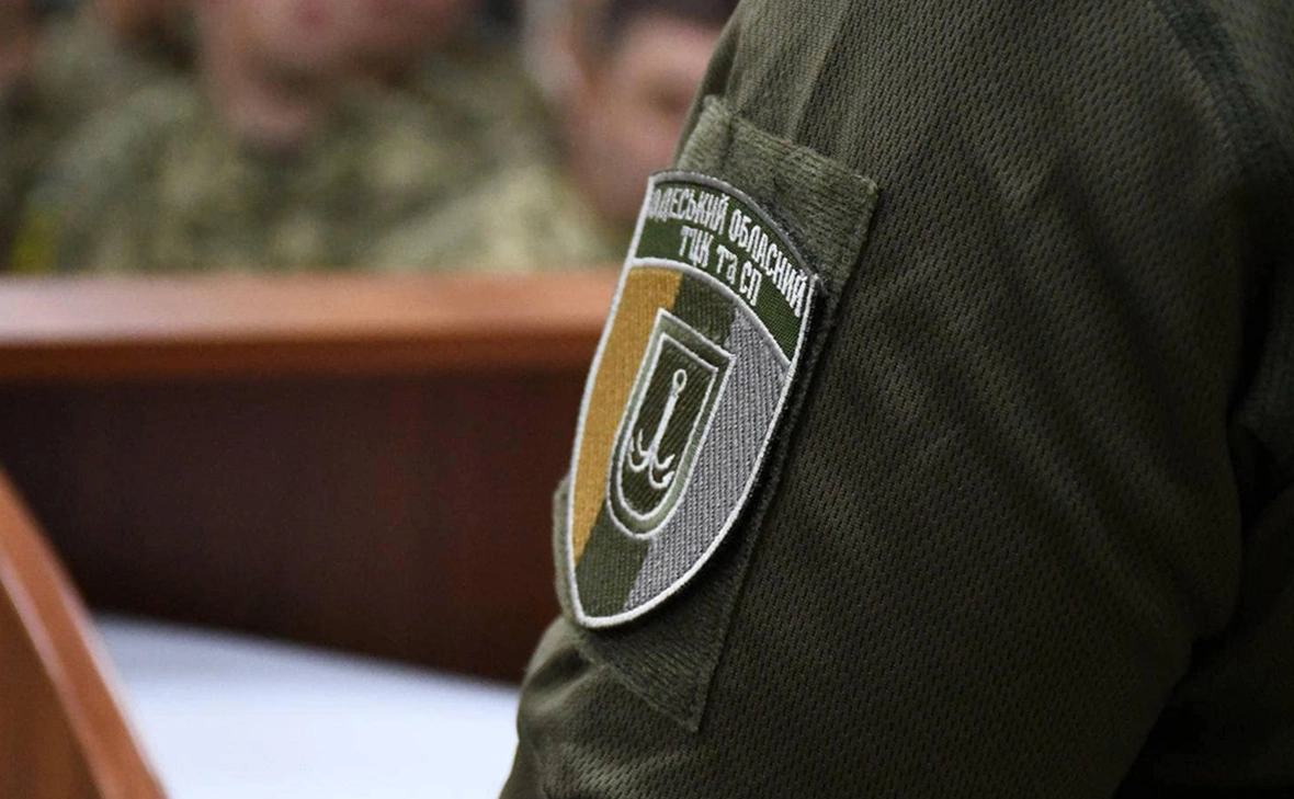 OOTCKSP / Facebook (входит в корпорацию Meta, признана экстремистской и запрещена в России)