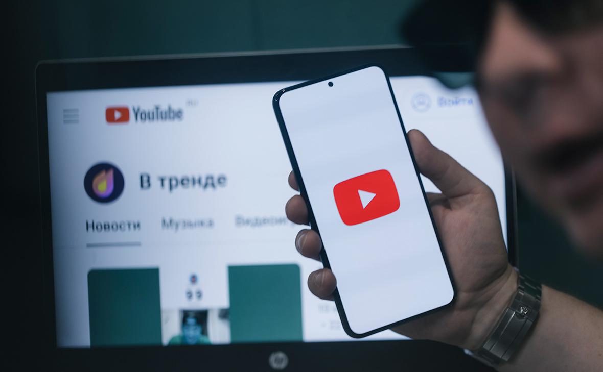 Замедленная работа youtube