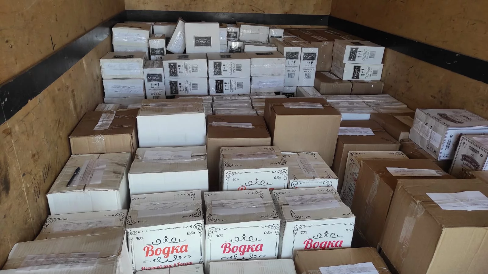 пресс-служба УФСБ по Новосибирской области