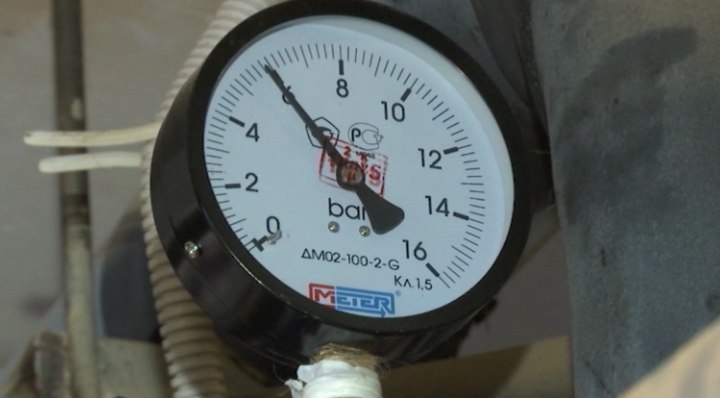 Фото: РБК Пермь