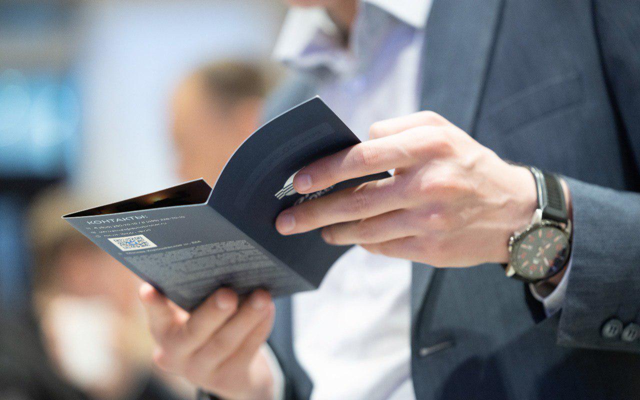 Фото: пресс-служба ИФК «Солид»