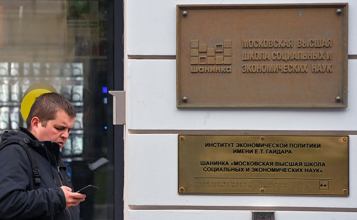 Евгений Одиноков / РИА Новости