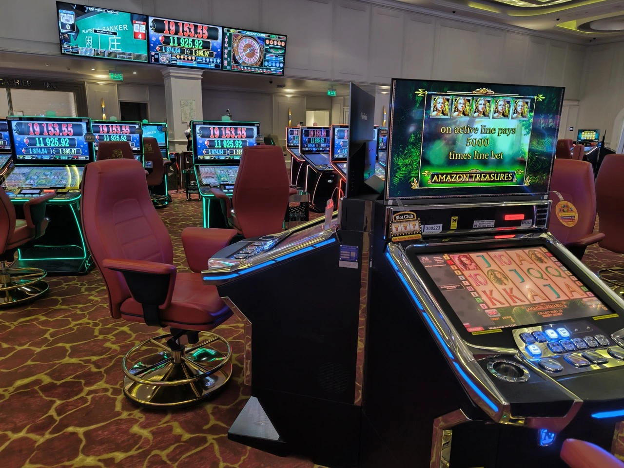 РБК Приморье