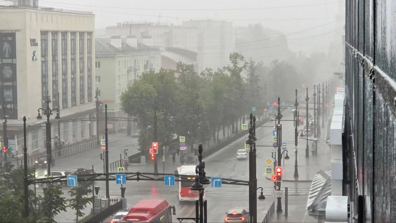РБК Пермь