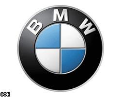 Чистая прибыль BMW в 2006г. выросла до 2,87 млрд евро