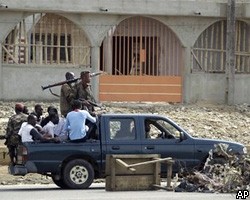 В Кот-д'Ивуаре атакован штаб президента А.Уаттары