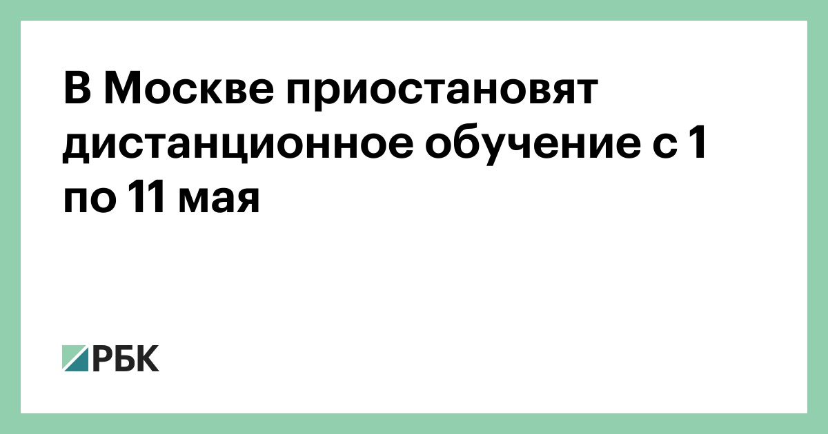 Одни подростки считают что тогда люди в государстве будут строить долгосрочные планы развития