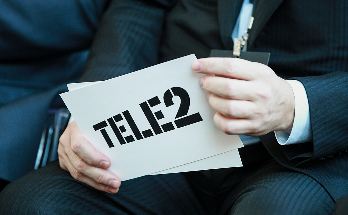 Коммерсантъ» сообщил о планах Tele2 провести ребрендинг — РБК