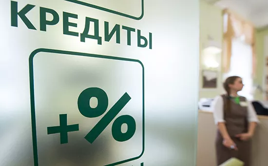 Кирилл Кухмарь/ТАСС