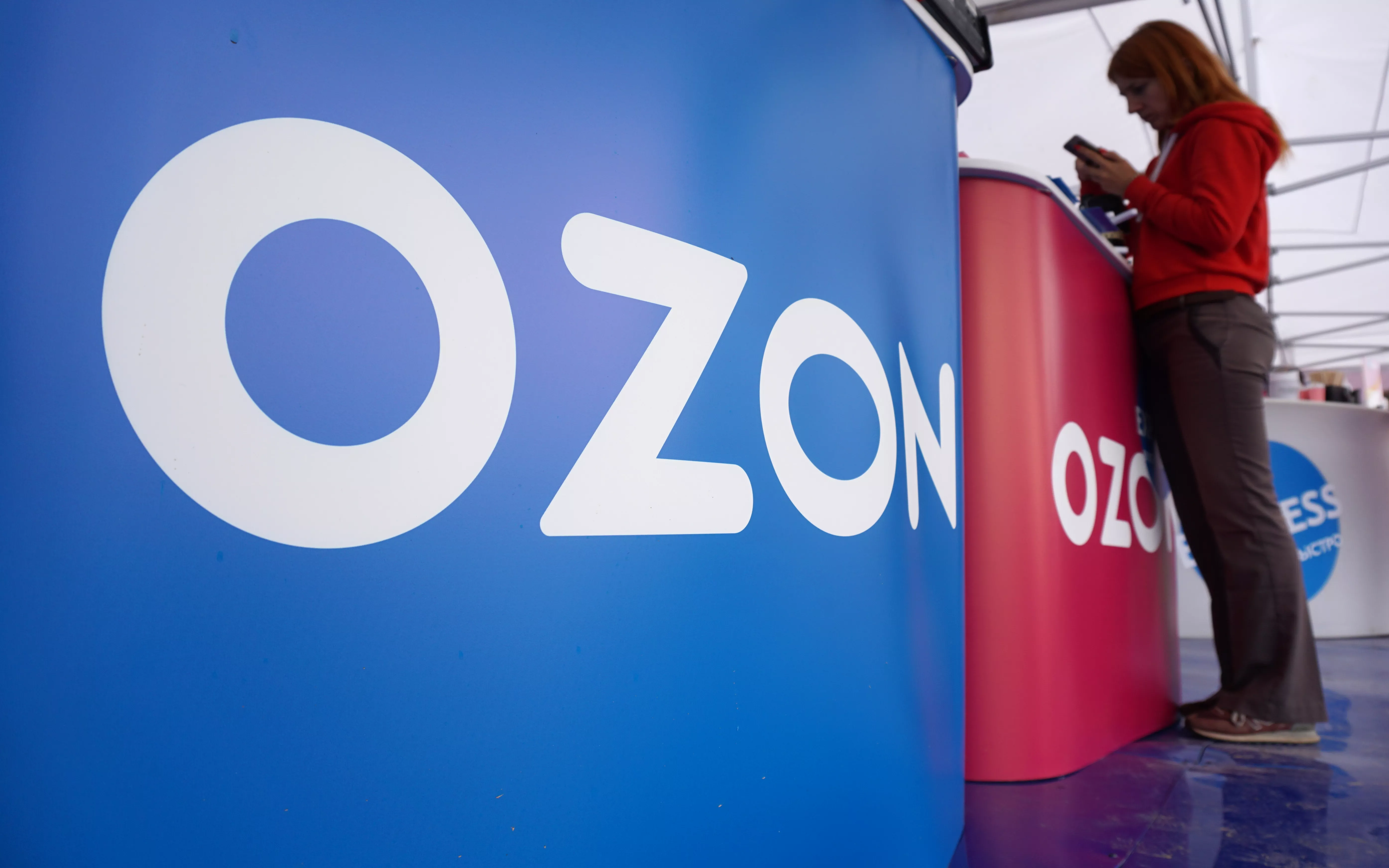 Бумаги Ozon снизились более чем на 3% после выхода квартального отчета