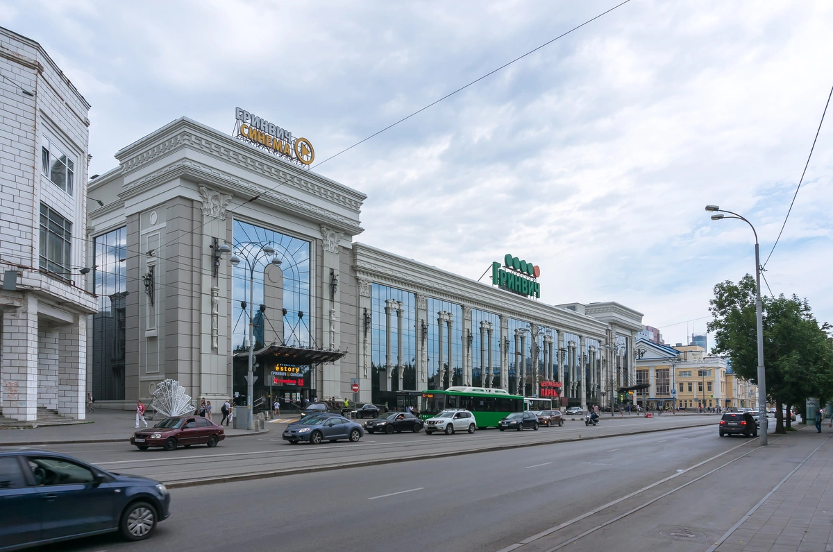 66.RU