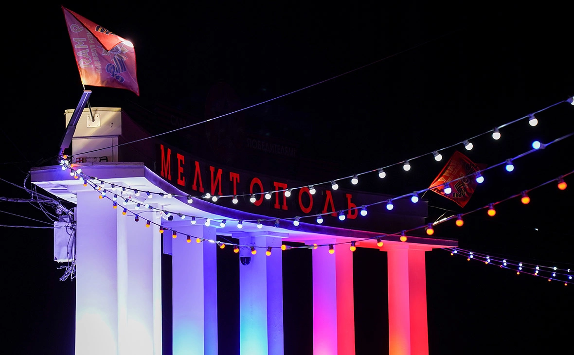 Андрей Рубцов / ТАСС