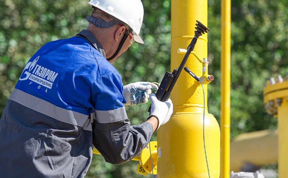 "Газпром межрегионгаз Уфа"