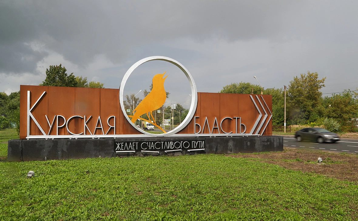 Алексей Белкин / news.ru / Global Look Press