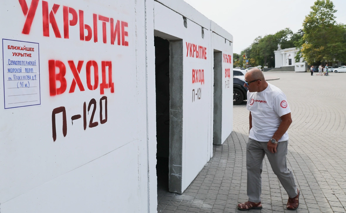 Сергей Мальгавко / ТАСС