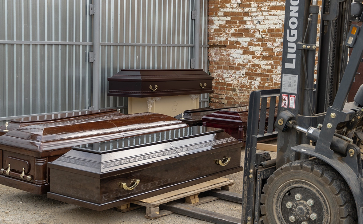 Александр Денисенко / Shutterstock