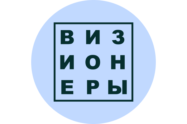 Фото: РБК Стиль