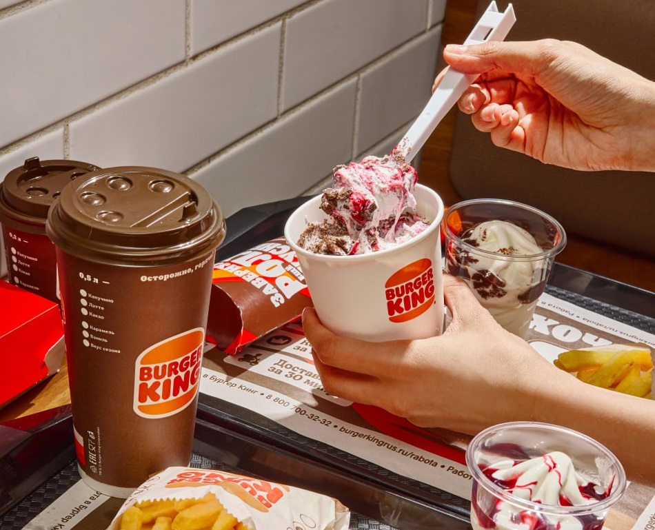 Фото: телеграм-канал Бургер Кинг Россия