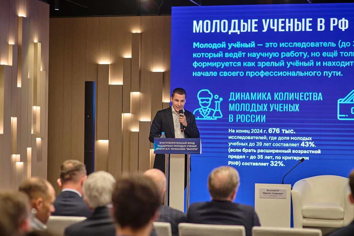 Роман Чичканов, основатель БФ «Высота»