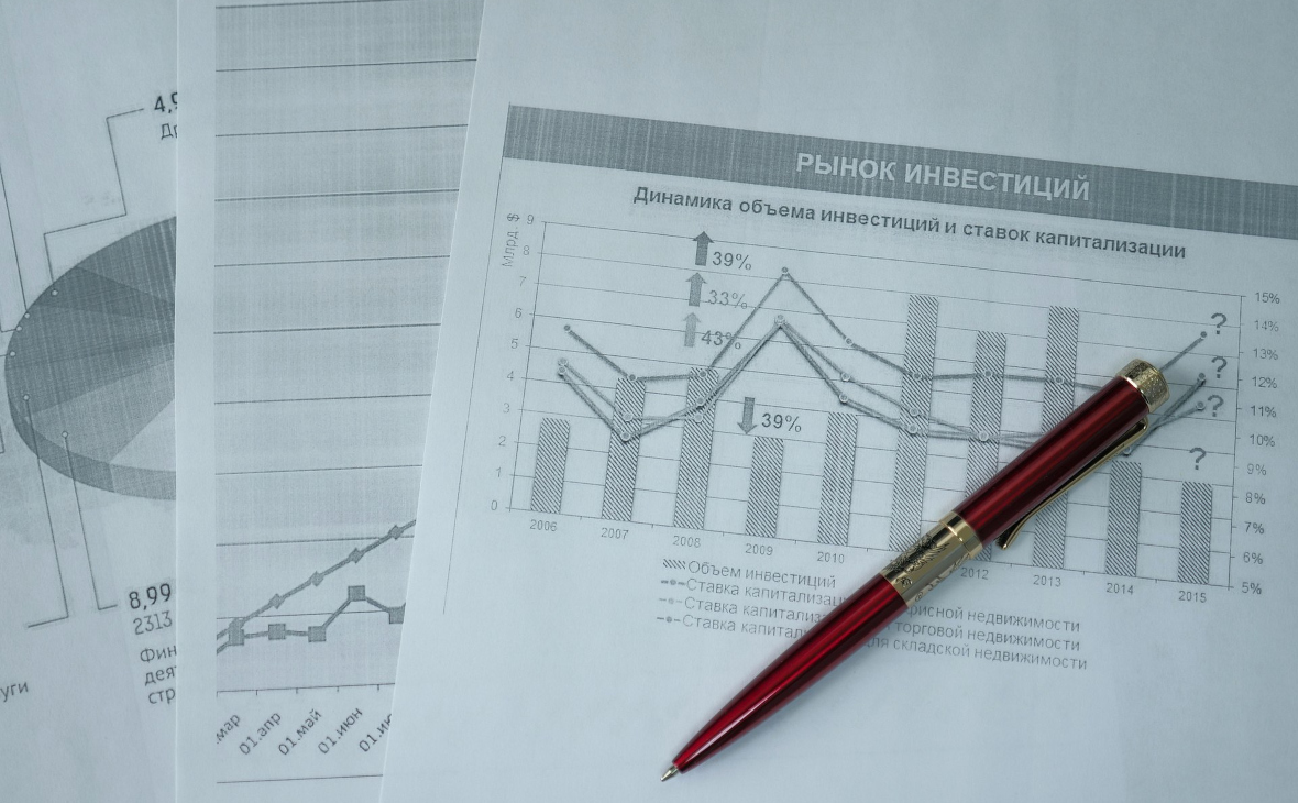 Фото: РБК Черноземье