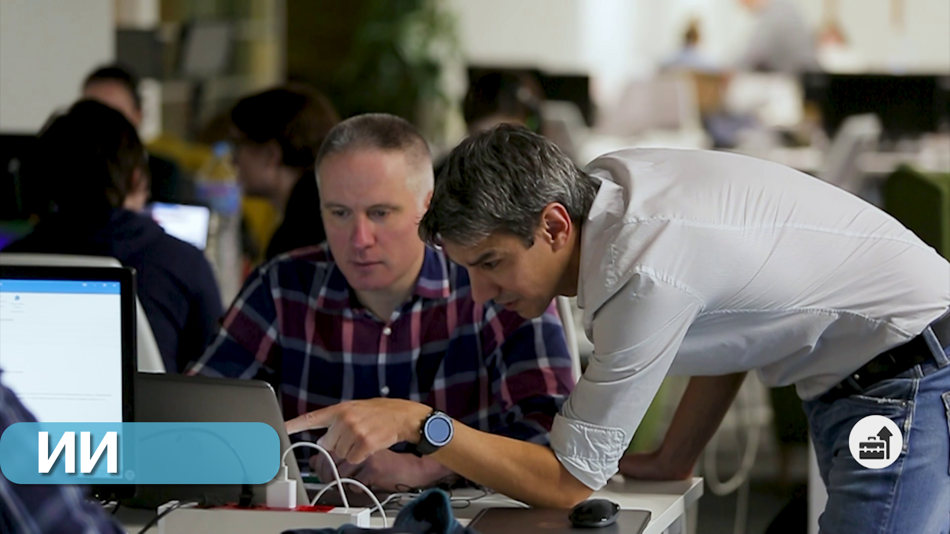 Тренды телекома