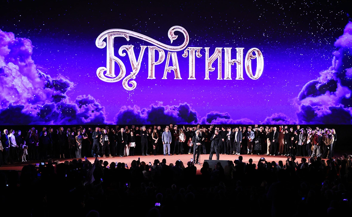 Артём Геодакян / ТАСС