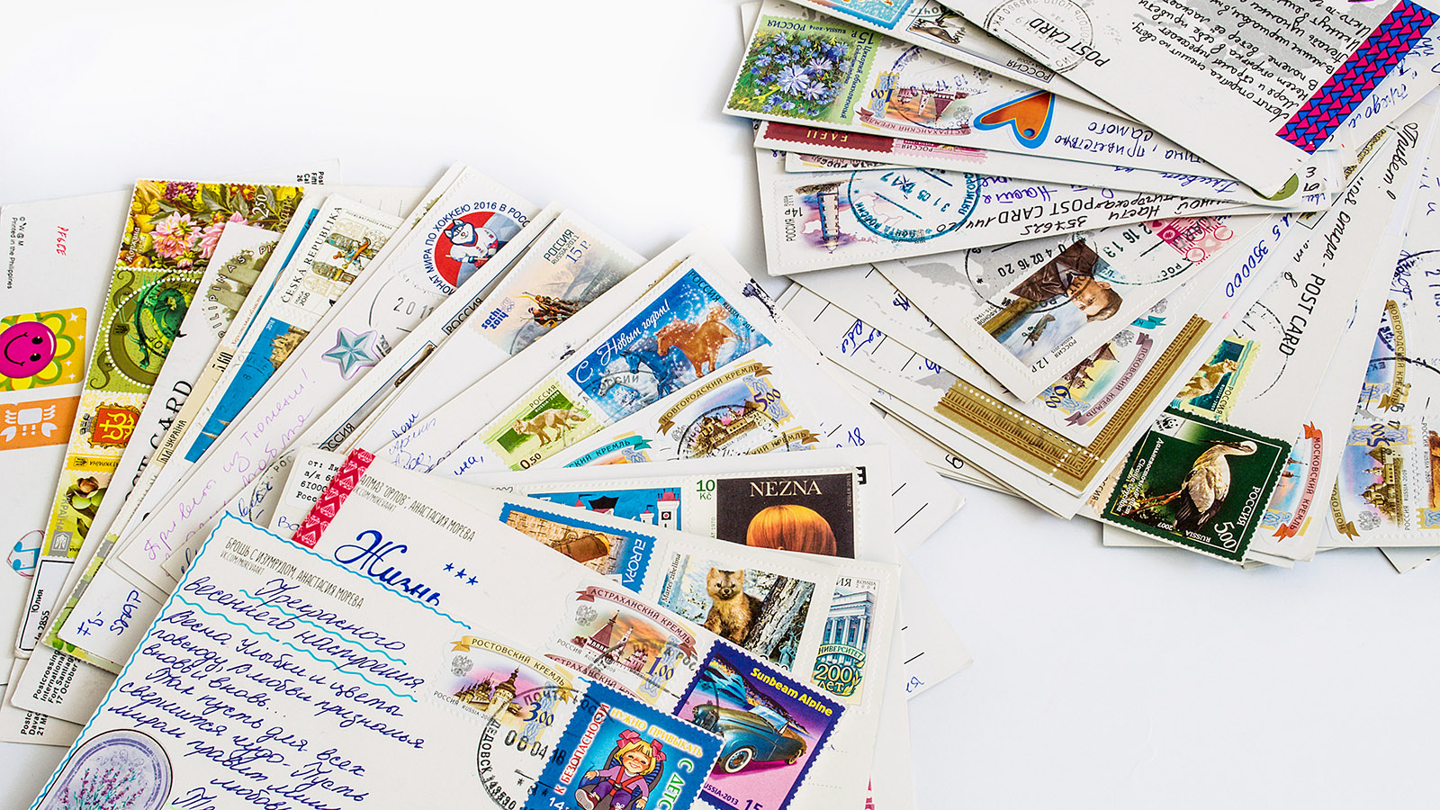 Посткроссинг