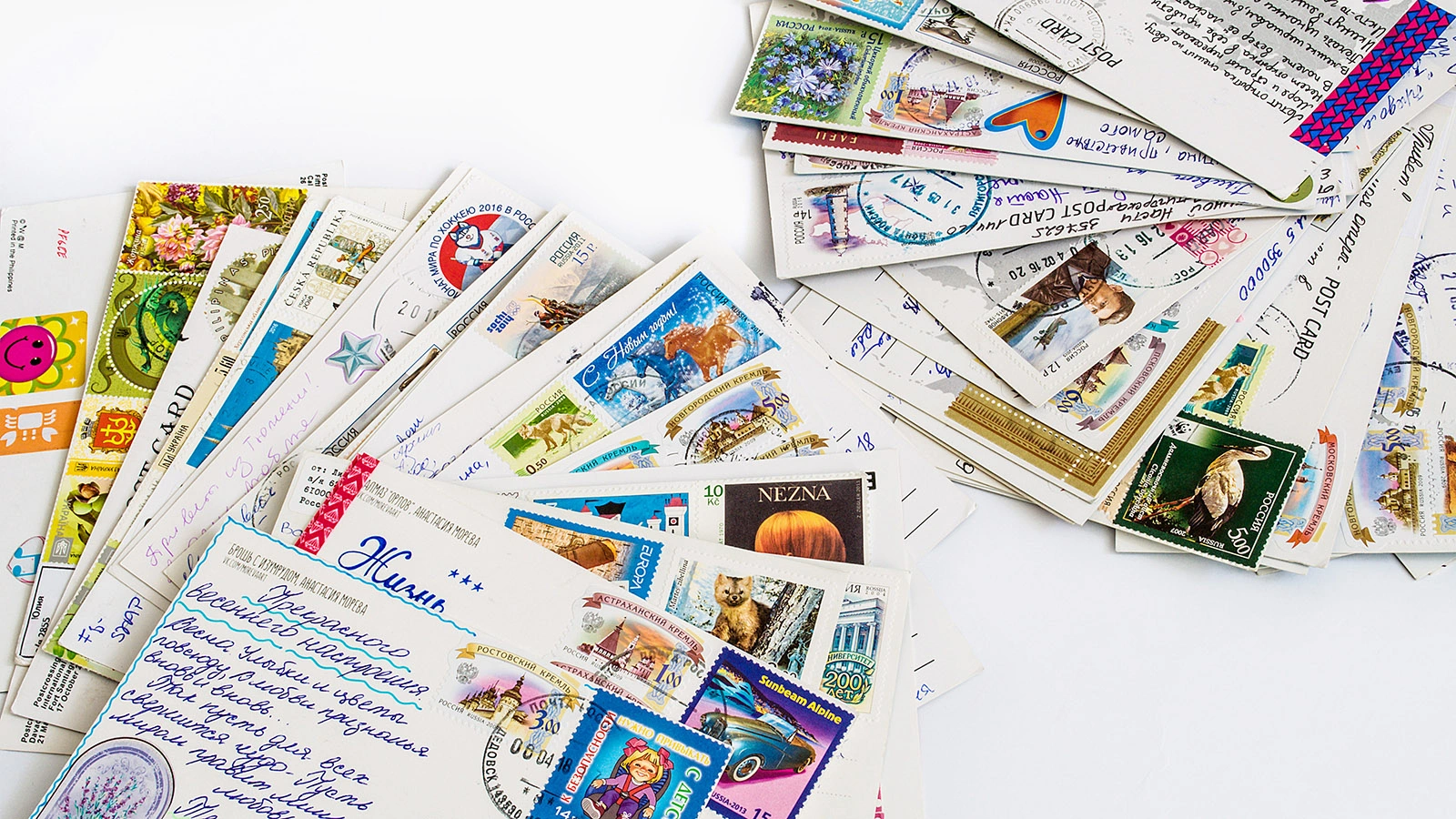 Посткроссинг