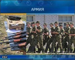 Жертву дедовщины Р.Рудакова похоронили за счет военкомата