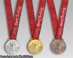 Олимпиада в Пекине завершилась: Россия - на третьем месте