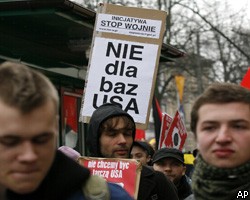 США готовы отказаться от половины ПРО в Восточной Европе