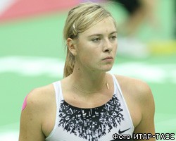 Мария Шарапова покидает Australian Open