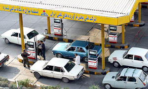Литр бензина в Иране стоит 12 центов