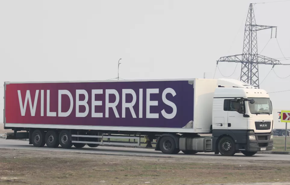 Екатерина Сычкова / РИА URA.RU 