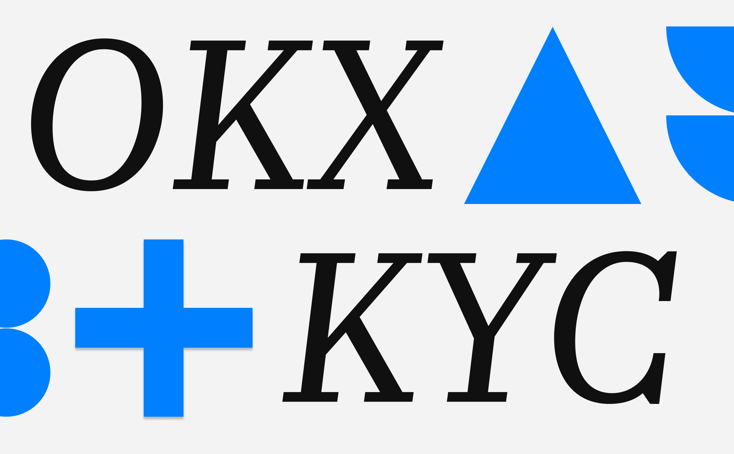 Криптобиржа OKX ужесточила правила верификации клиентов