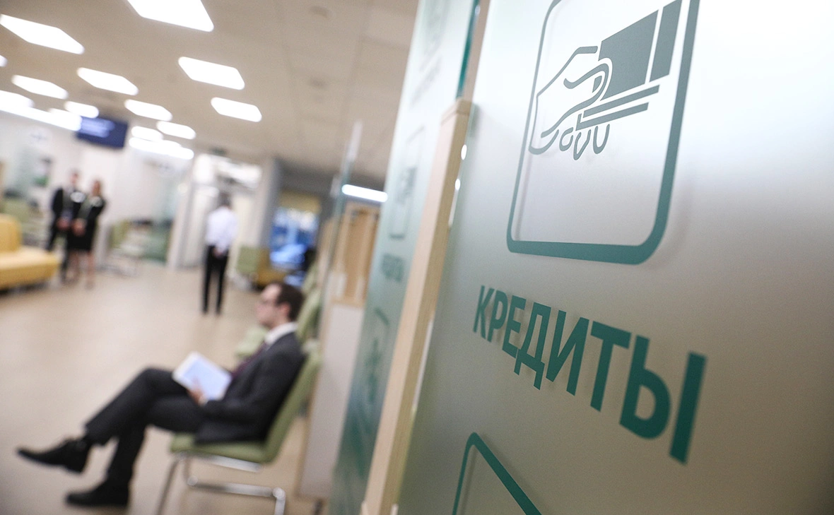 Евгений Разумный / Ведомости / ТАСС