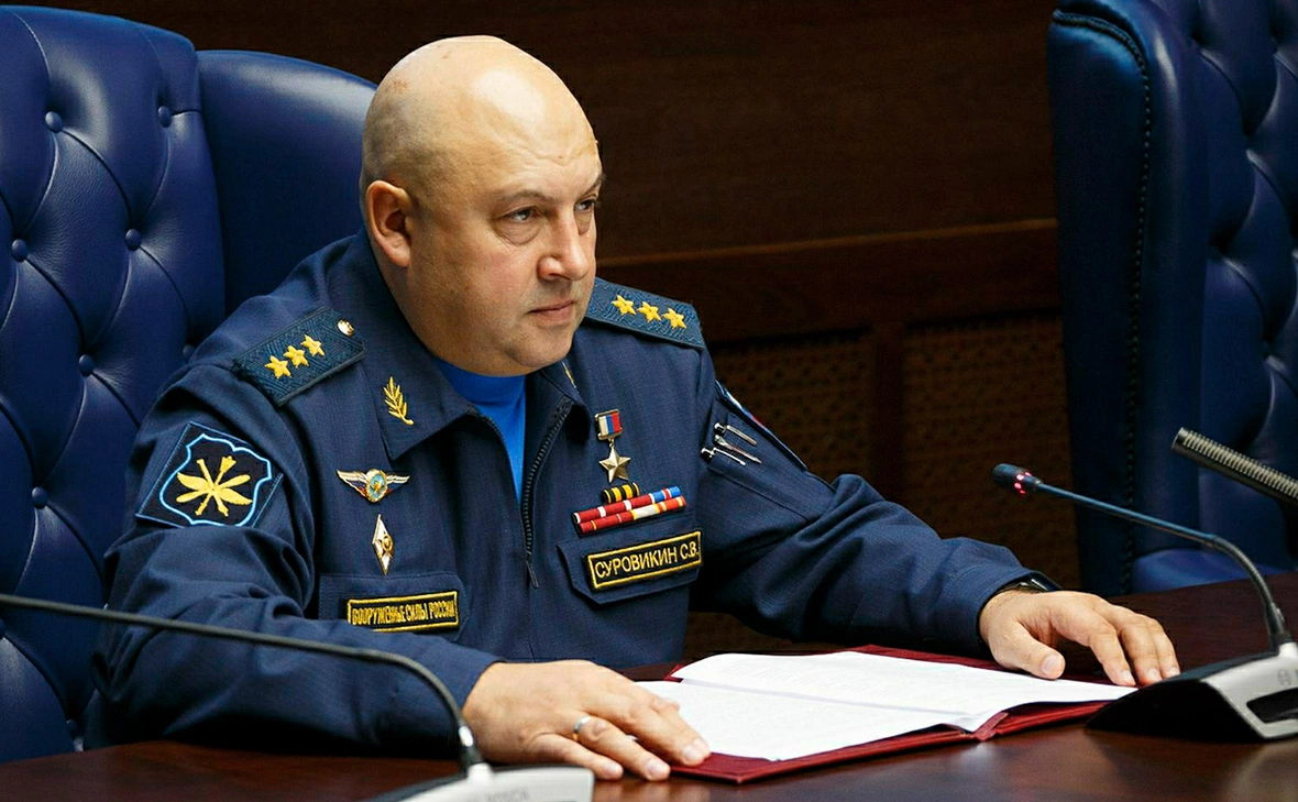 Министерство обороны РФ