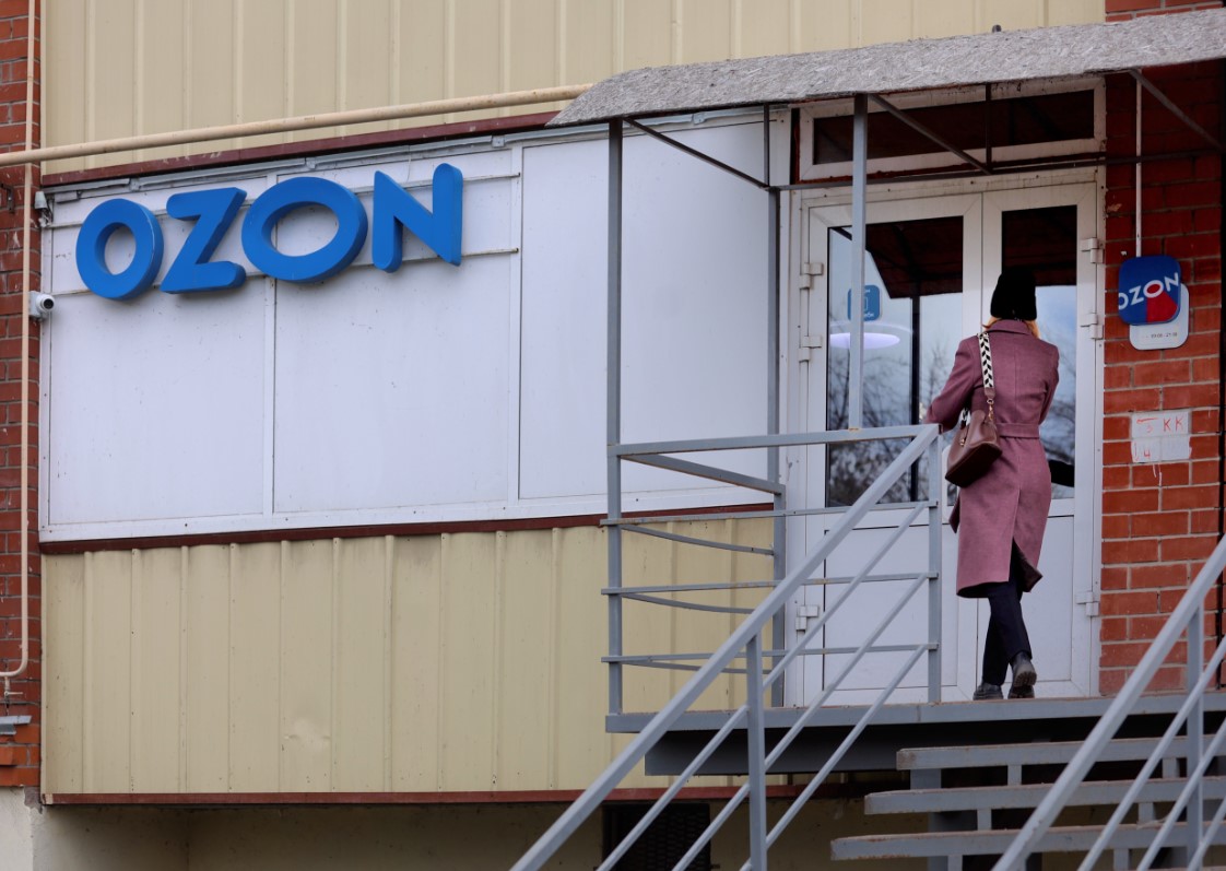 Вакансия сотрудника по выдаче заказов Ozon становится самой популярной уже второй год
