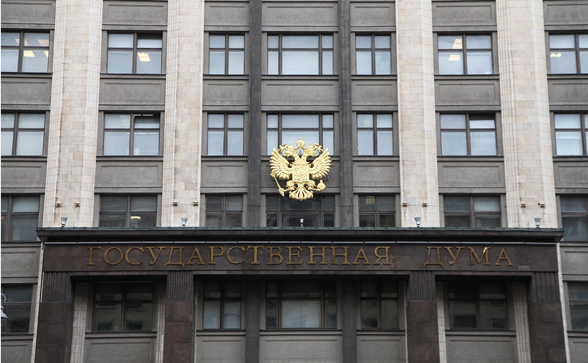 Екатерина Кузьмина / РБК