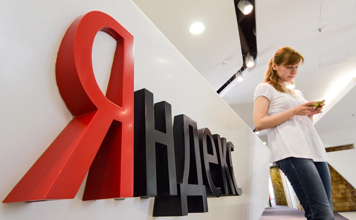 Екатерина Кузьмина / РБК