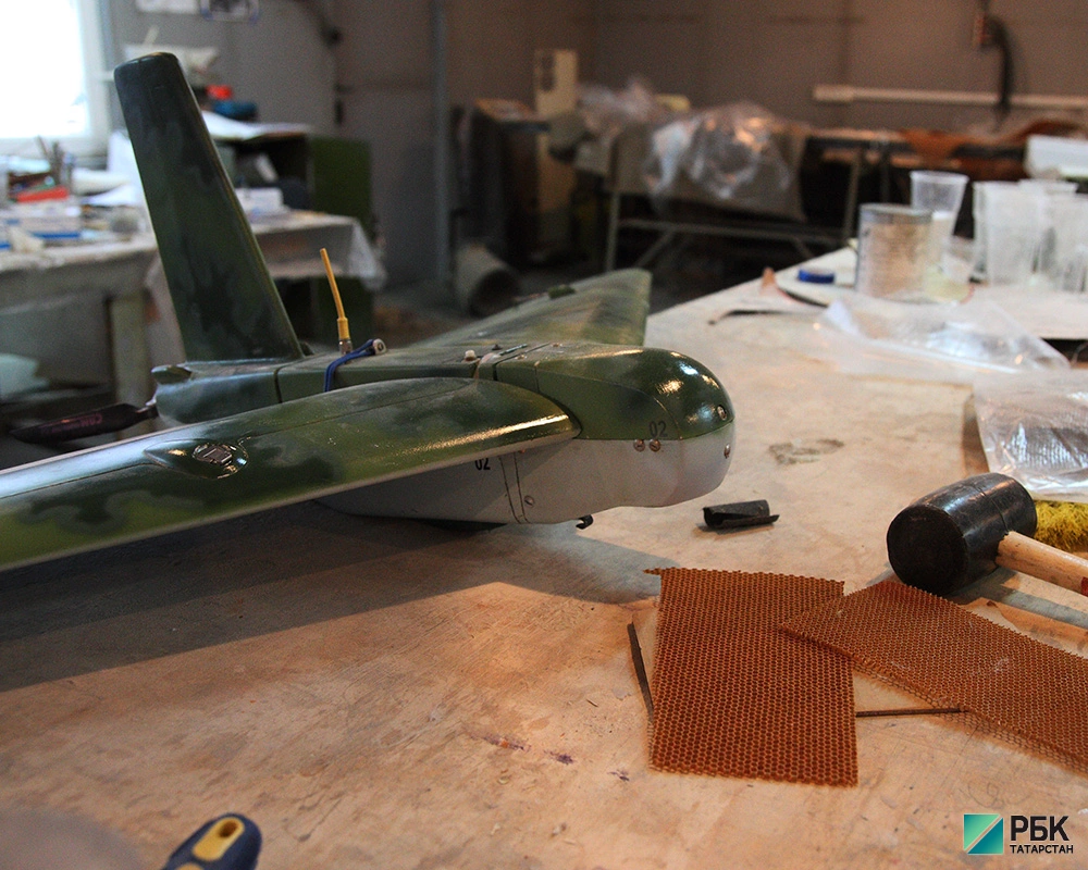 РБК Татарстан