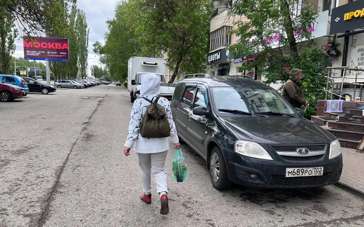 администрация Уфы