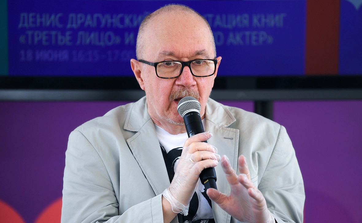 Павел Бедняков / РИА Новости