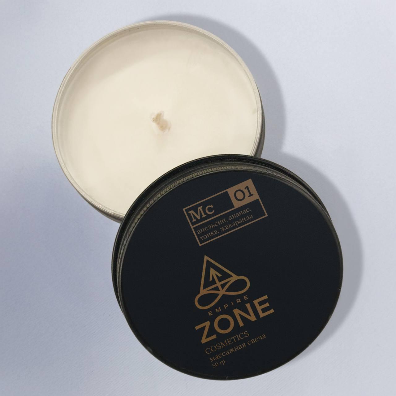 Массажная свеча cosmetics 01, Empire Zone, 922 руб. (empirezone.ru)