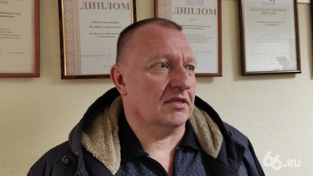 Дмитрий Антоненков, 66.RU