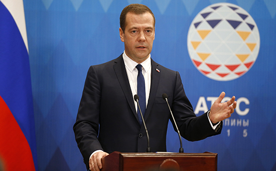 Премьер-министр России&nbsp;Дмитрий Медведев на пресс-конференции по итогам форума АТЭС