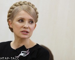 В Киеве арестована Юлия Тимошенко