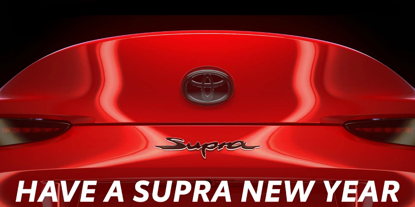 Toyota показала последний тизер возрожденной Supra
